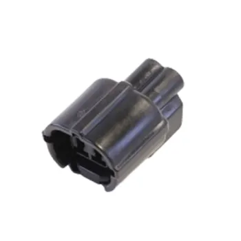 York 025-28951-000 2Pin Housing Cap